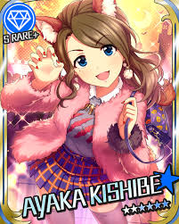 「岸辺彩華 アイドルマスターシンデレラガールズ」の画像検索結果