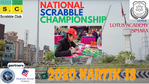 Image result for Castleford Scrabble Club