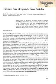 Attēlu rezultāti vaicājumam “Pottiales”