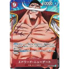 「エドワード・ニューゲート ONE PIECE」の画像検索結果