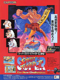 Image result for PART21,PC,X68000