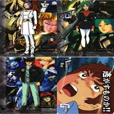 「マウアー・ファラオ」の画像検索結果