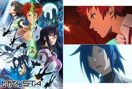 「クラシゲ ゼーガペイン」の画像検索結果