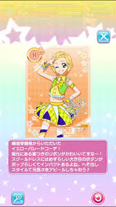 「新条ひなき アイカツ!」の画像検索結果