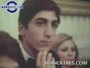 shah va googoosh