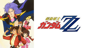 「キャラ・スーン 機動戦士ZZガンダム」の画像検索結果