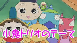 「アカネ おじゃる丸」の画像検索結果