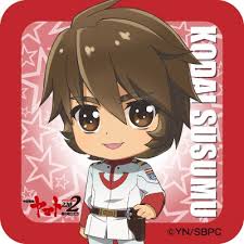 「篠原弘樹 宇宙戦艦ヤマト2199」の画像検索結果