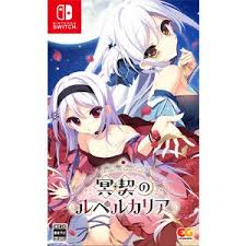 「Dr.ドップリー 進め!対戦ぱずるだま」の画像検索結果