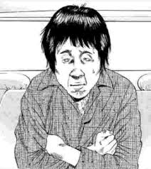 「池田信彦　（バイトくん） 闇金ウシジマくん」の画像検索結果