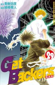 「鏡形而 GetBackers-奪還屋-」の画像検索結果