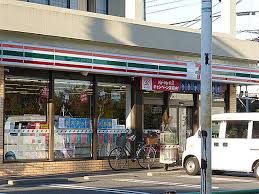 Image result for 深大寺ハイツ 【仲介手数料０円】