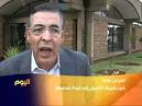 فيس بوك في طريق التحول إلى قوة
