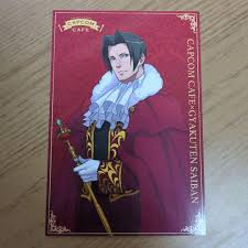 「御剣怜侍 逆転裁判」の画像検索結果