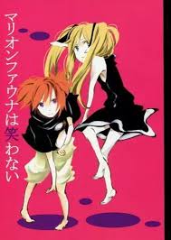 「マリオン・ファウナ シャーマンキング」の画像検索結果