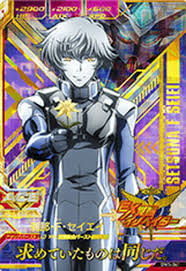 「刹那・F・セイエイ」の画像検索結果