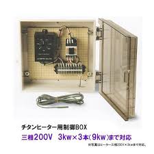 Image result for ２００Ｖ　３本 %