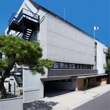 Image result for Kakumei Kan Aikikai (Middlesbrough)