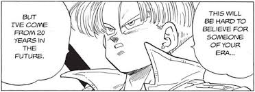 「トランクス(エイジ788)」の画像検索結果