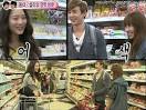 WGM Khuntoria Episode 44 ENG SUB | kpoptara