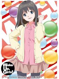 「島田真夢」の画像検索結果