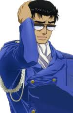 「二階堂頼子」の画像検索結果