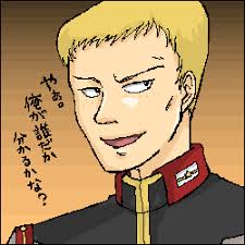 「ビルギット・ピリヨ」の画像検索結果