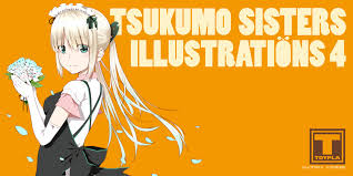 Image result for つくもたん