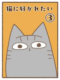 猫次郎o에 대한 이미지 검색결과