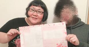 「安藤なつ 30歳の保健体育」の画像検索結果