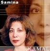 Name: Samina Kamal. Title: Manager. Affiliation: UNDP Virtual Development ... - kamal