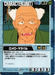 「ウォレン・トレイス」の画像検索結果