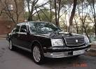 Toyota Century