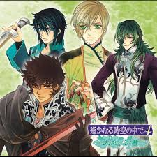 「風早 遙かなる時空の中で4」の画像検索結果