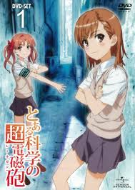 「寮監 とある科学の超電磁砲」の画像検索結果