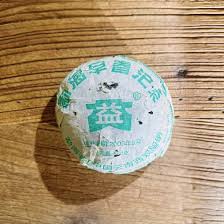 Image result for 2005早春