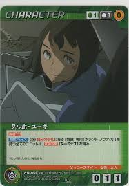 「タルホ・ユーキ 交響詩篇エウレカセブン」の画像検索結果