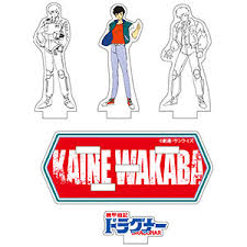 「マイヨ・プラート 機甲戦記ドラグナー」の画像検索結果