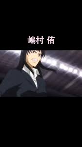 「ミレース・アロイ」の画像検索結果