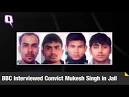 Police want to see full footage of Nirbhaya documentary - WorldNews