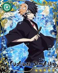 「伏見猿比古」の画像検索結果