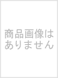 前川杏衣梨 画像