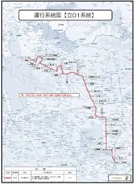 Image result for 武蔵村山市三ツ藤3丁目〈売地〉西武拝島線「西武立川」駅バス14分停歩7分　多摩モノレール延伸新駅予定地まで徒歩5分　南向き整形地　教育施設・商業施設や公園など充実