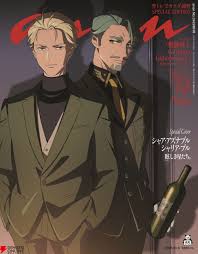 「シャア・アズナブル」の画像検索結果