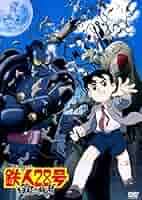 「白昼の残月」の画像検索結果