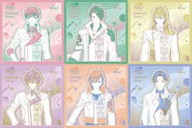 「十束多々良」の画像検索結果