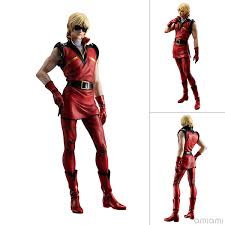 「クワトロ・バジーナ」の画像検索結果