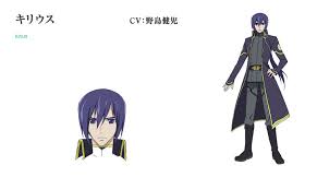 「ラクス・レストリネ・ハ・キリウス 輪廻のラグランジェ」の画像検索結果