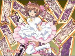 Image result for ttp://lanopa.sakura.ne.jp/kumi/08.html