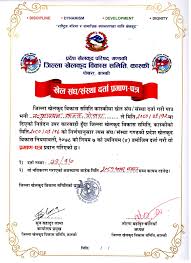 Image result for Newcastle Scrabble Club